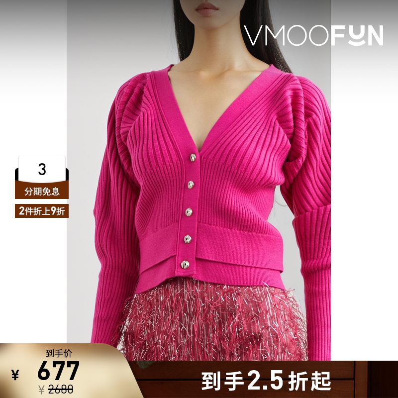 【折扣再降】YCH 早春女罗纹针织开襟衫毛衣外套