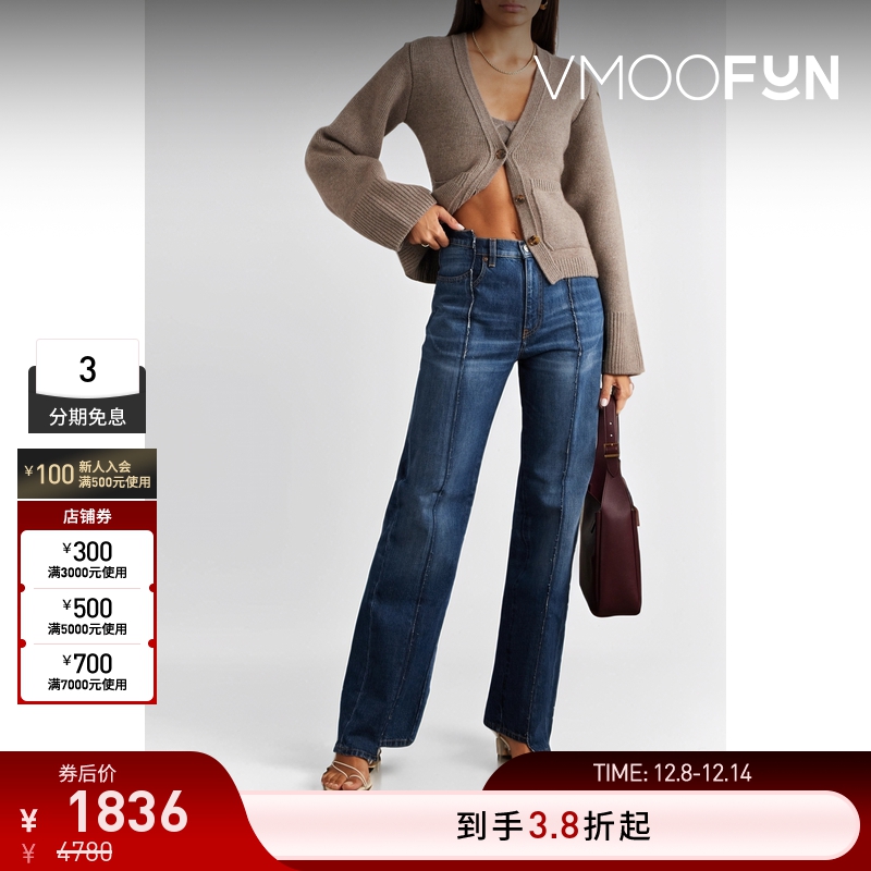 【折扣】Victoria Beckham 女拼接高腰直筒牛仔裤