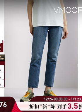 【折扣】CITIZENS OF HUMANITY女士高腰直筒牛仔裤