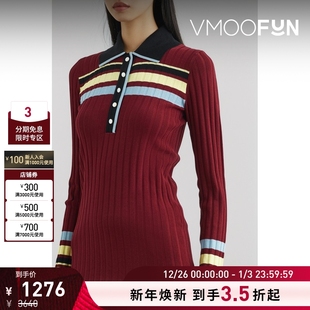 Bonner女士早春内搭美拉德条纹罗纹针织Polo衫 Wales 折扣