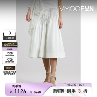 RENAISSANCE 春夏女中长半身小白裙