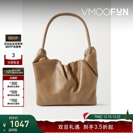 【圣诞礼物】STAUD女绿色羊皮革单肩包腋下包云朵包