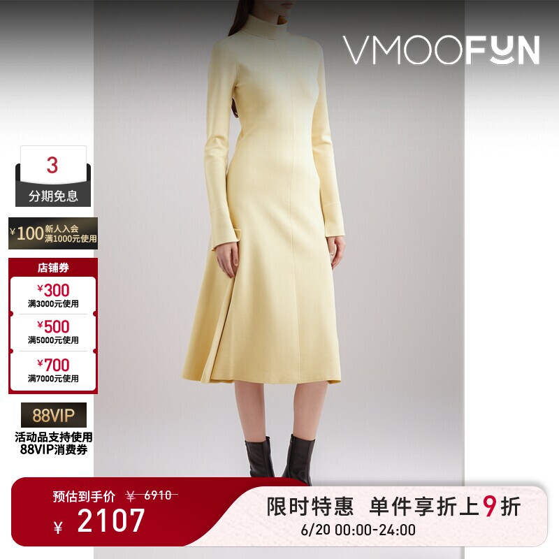 【限时折上9折】Joseph 春夏女高领真丝混纺长袖连衣裙