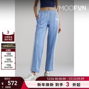 RICH 联名款 SPORTY Prince 女士多巴胺刺绣直筒裤 折扣