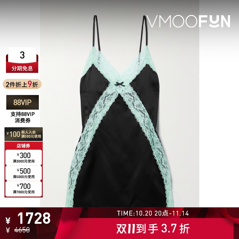 【折扣】Alexanderwang.t女带缀饰蕾丝边饰丝缎睡裙