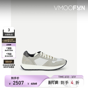 COMMON PROJECTS 男皮革绒面革软壳面料运动鞋