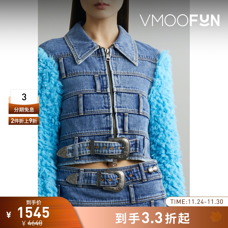 【折扣】Andersson Bell 女人造皮牛仔多巴胺短款夹克