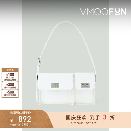【礼物】BY FAR 女人造皮革PU单肩包腋下包手提包