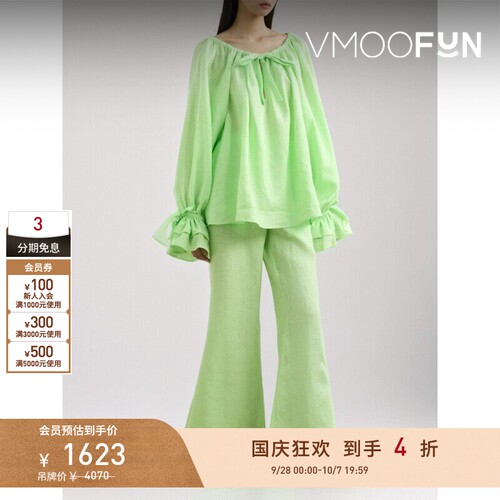 【折扣】SLEEPER春夏女士系带细节亚麻睡衣套装