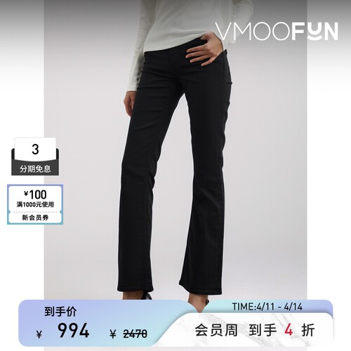 RAG & BONE女士简约高腰窄腿微喇牛仔裤