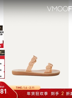 【折扣】Ancient Greek Sandals 春季女童装皮革拖鞋