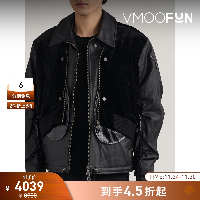 【折扣】Andersson Bell 秋冬男拼接带填充物天鹅绒皮革夹克