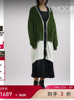 【折扣】the Shepherd UNDERCOVER 女士秋冬针织开襟衫毛衣外套