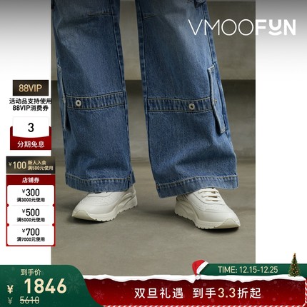 【折扣】COMMON PROJECTS 夏季女皮革运动鞋休闲鞋