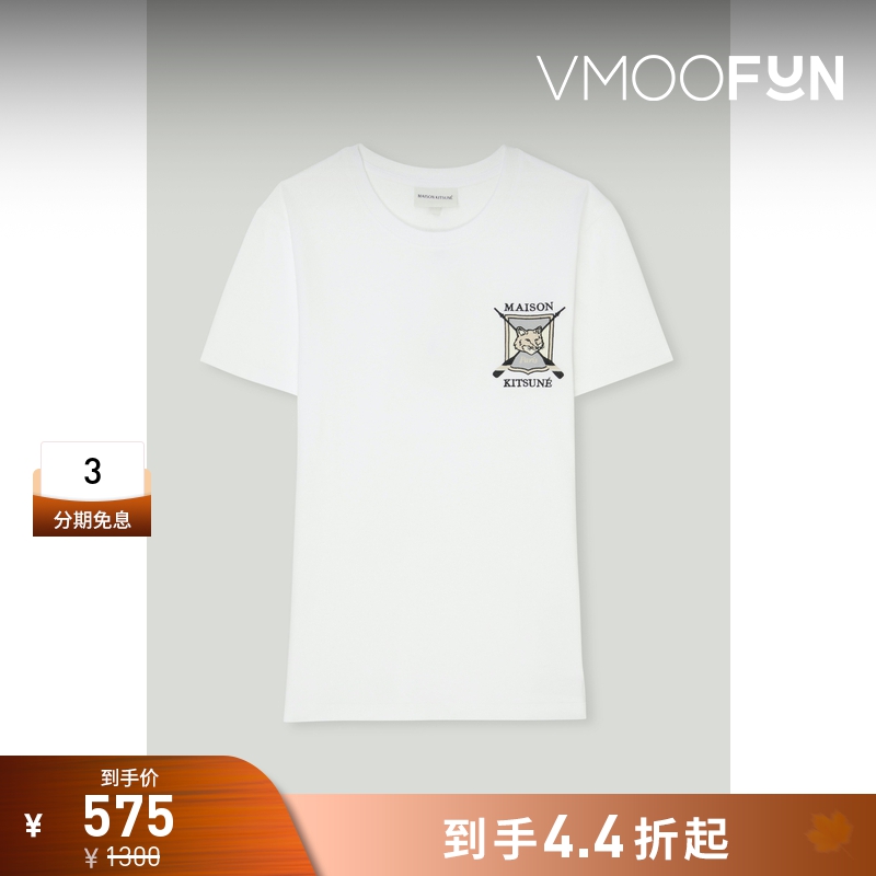 【折扣】Maison Kitsune春夏女士平纹布T恤