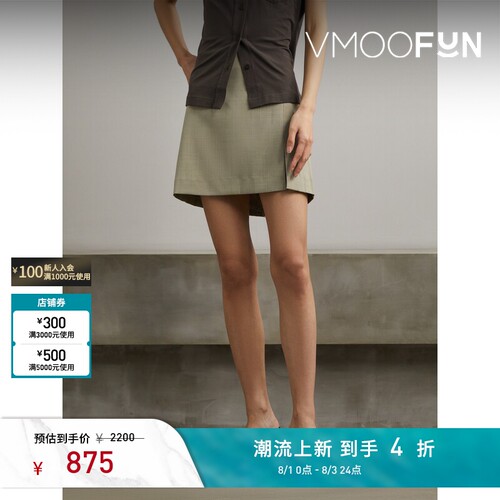 FILIPPA K 夏季女简约混色混纺斜纹布迷你半身裙