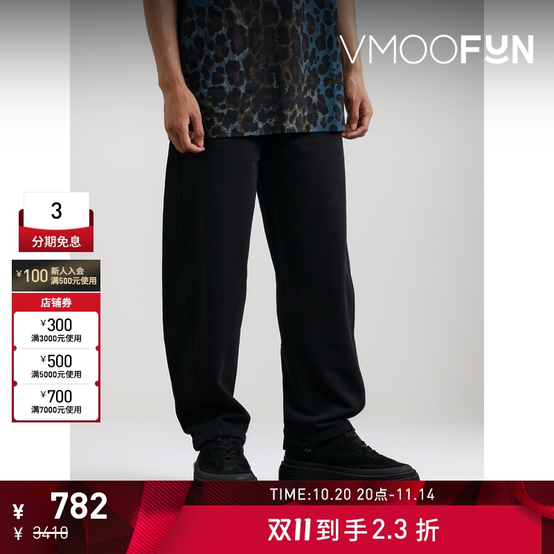 【折扣】OAMC 男锥形贴花棉质运动裤