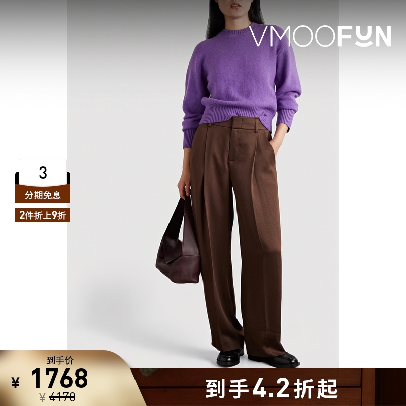 【折扣】VINCE 女浓郁华贵羊毛混纺紫色毛衣