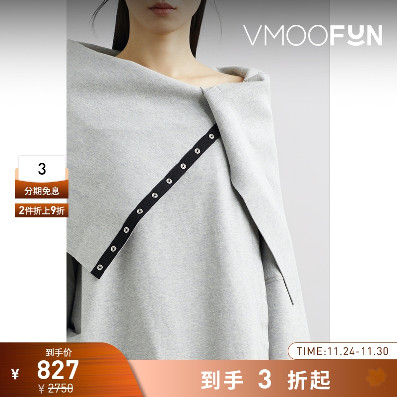 【折扣】Norma Kamali女棉质混纺平纹布上衣