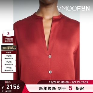 秋冬女安可拉红桑蚕丝丝缎女衫 VINCE 折扣