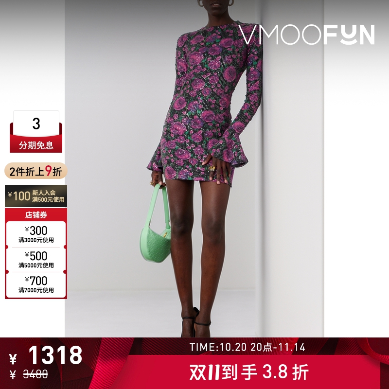 【折扣】ROTATE Birger Christensen女士露背亮片绸迷你连衣裙