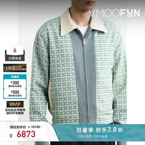 Amiri 男秋冬正反两穿刺绣格纹外套夹克