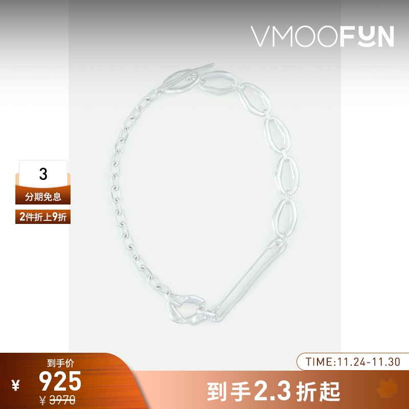 【折扣】REJINA PYO 春女白色镀银项链