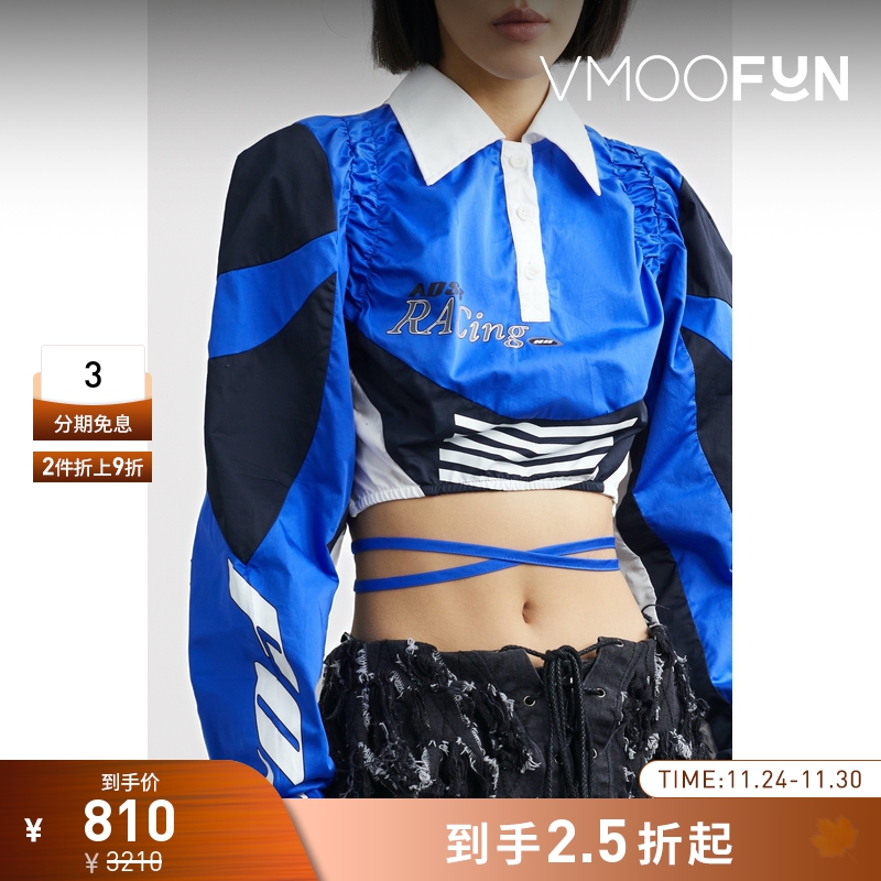 【折扣】Andersson Bell女印花绑带短款Polo衫上衣