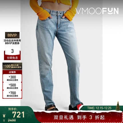 【折扣】Rag＆Bone女士低腰直筒浅蓝色牛仔裤