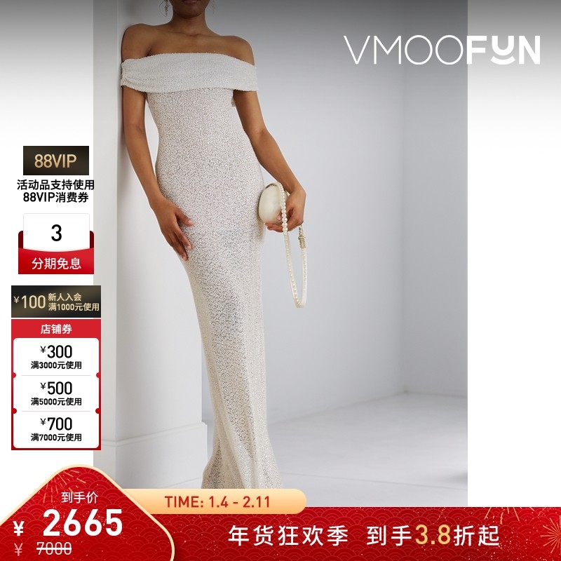 【折扣】Self-Portrait 女一字肩缀饰镂空针织法式连衣裙小白裙,女装/女士精品,连衣裙,淘宝优惠券,粉丝福利购,淘宝优惠卷