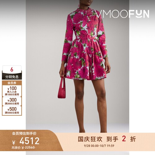 【折扣】Oscar de la Renta 春夏女配腰带印花棉质连衣裙