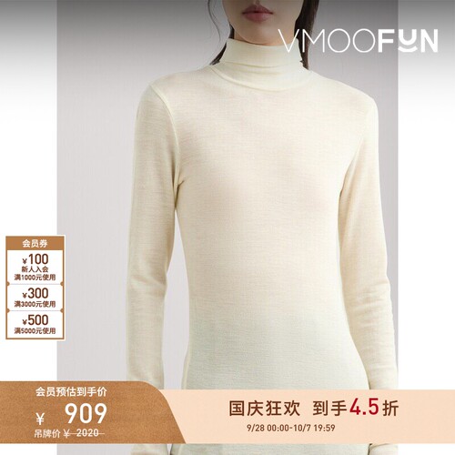【早秋特惠】RECTO 秋冬女贴花绵羊毛高领打底衫上衣