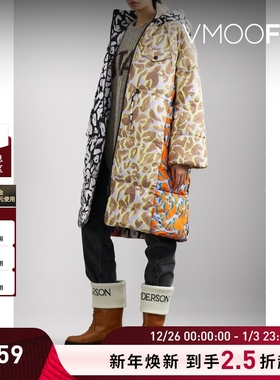 【折扣】Stine Goya 女士秋冬树叶印花带填充物软壳面料外套