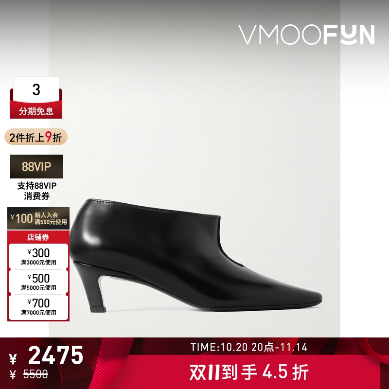 【折扣】TOTEME女士春秋摩登亮面皮革踝靴