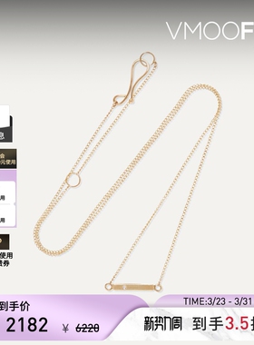 【礼物】Melissa Joy Manning 女14K金项链