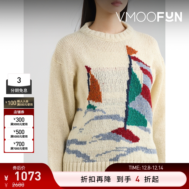 【折扣】Howlin 秋冬女提花针织绵马海毛混纺毛衣