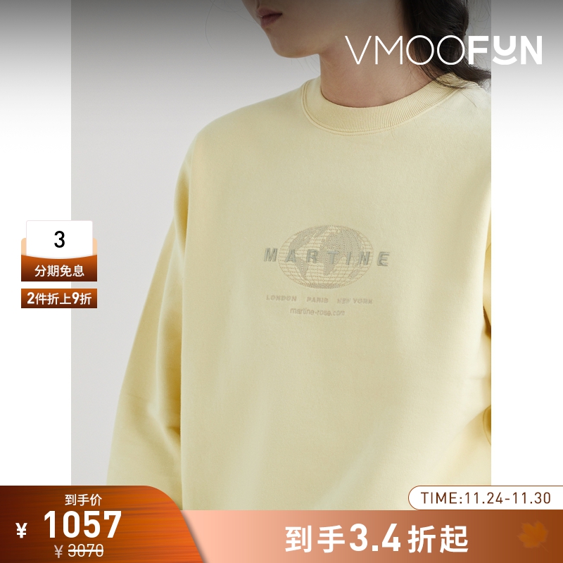 【折扣】Martine Rose 男刺绣棉质平纹布圆领卫衣