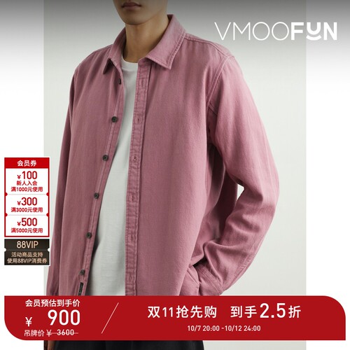 【D11抢先购】Rag＆Bone 夏季男简约多巴胺棉质斜纹布衬衫