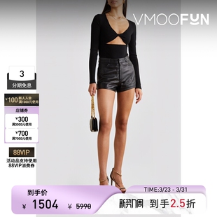 Arcay秋冬女拧绕式 Zeynep 末折扣 弹力针织连体衣 季