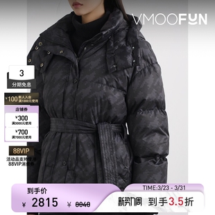 Moment Perfect 末折扣 女秋冬连帽配腰带软壳面料羽绒外套 季