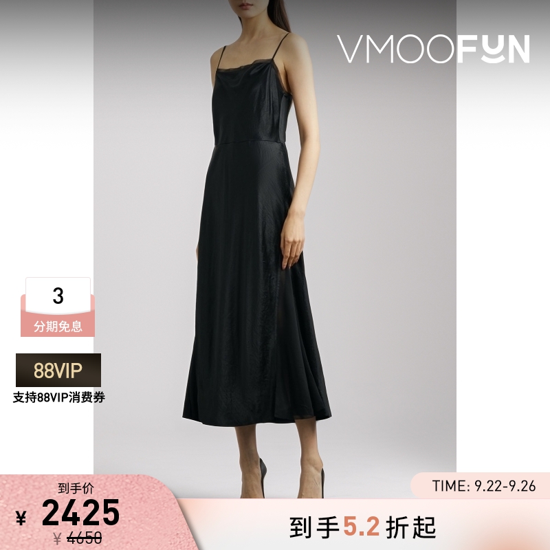 【折扣】VINCE女士真丝边饰雪纺绸拼接缎布中长连衣裙