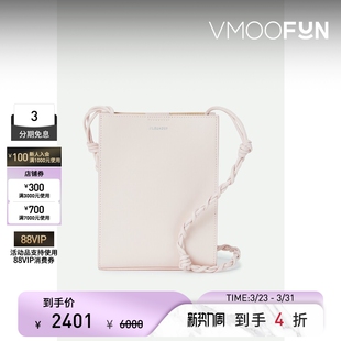 Sander女皮革单肩包 Jil 礼物