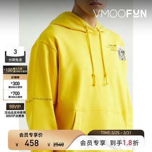 Lang Helmut 末折扣 秋冬男印花棉质平纹布帽衫 季