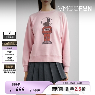 Bella 末折扣 Freud秋冬女印花棉质平纹布卫衣 季