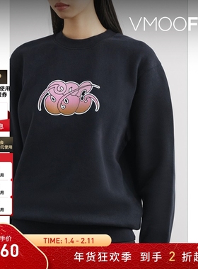 【折扣】Stockholm Surfboard Club 冬季男女同款棉质卫衣