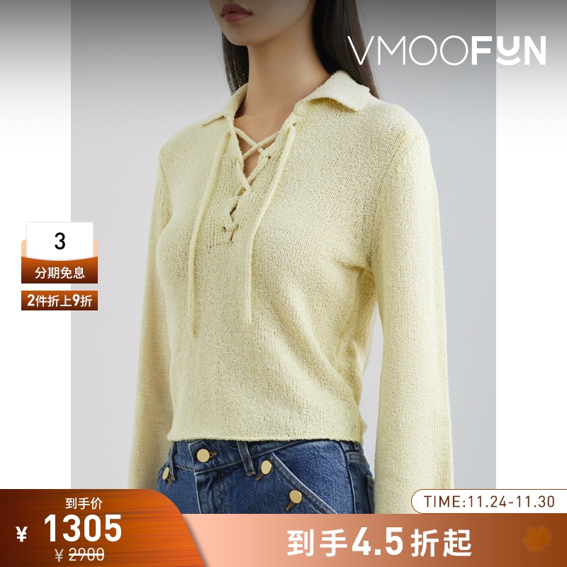 【折扣】FILIPPA K 春女系带细节棉质混纺打底衫针织衫