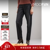 女高腰直筒牛仔裤 休闲裤 Marant Etoile 折扣 Isabel