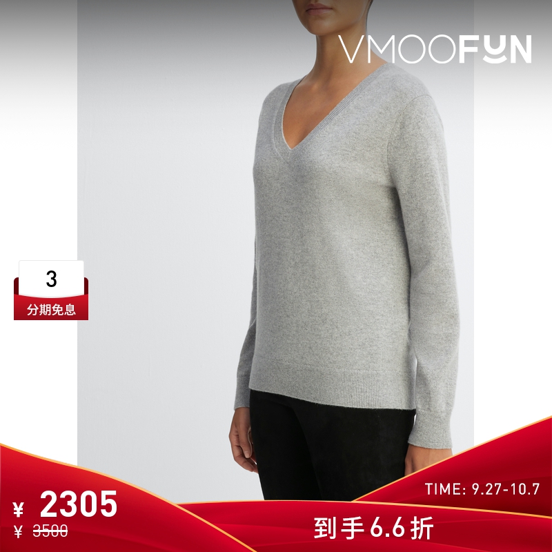 【折扣】VINCE 秋冬女混色打底衫针织衫