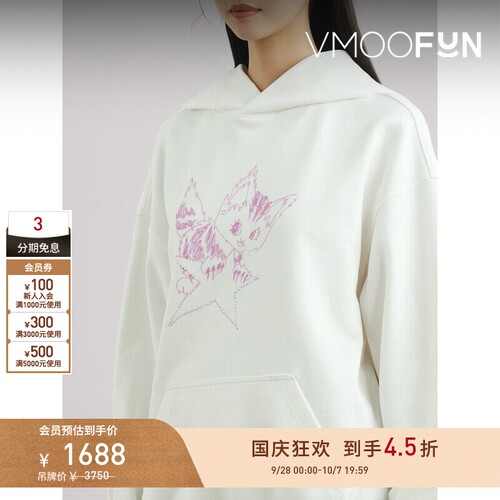 【早秋特惠】we11done 女秋冬印花棉质连帽卫衣