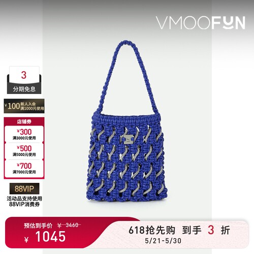 【礼物】YUZEFI女士华美精致带缀饰编织人造皮革手提包